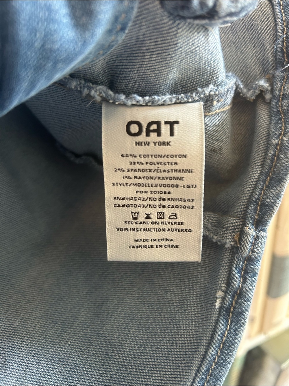 Oat New York Light Blue Denim Vest - Picture 4 of 5